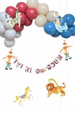 Sirk Konsept Doğum Günü Balon Zinciri Seti Bannerlı