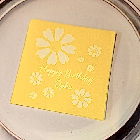 Papatya Konsept Dokulu Sarı İsme Özel Kare Peçete