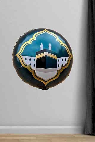 Yuvarlak Kabe Görselli Folyo Balon 18inç  Ramazan Balonları